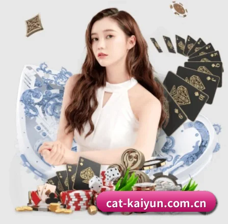 开云 APP 界面 | kaiyun