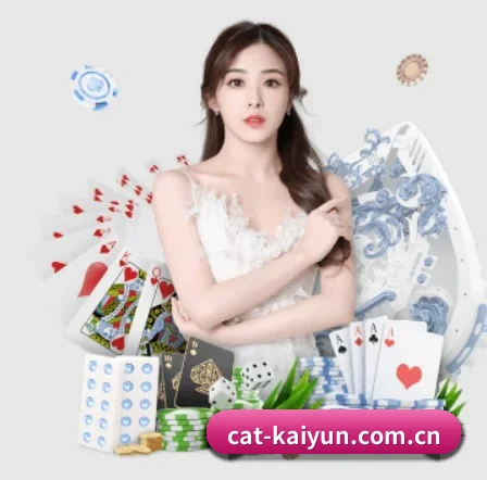 品牌创立 - 开云品牌正式登场,持有顶级运营资质,树立行业标杆。（kaiyun）