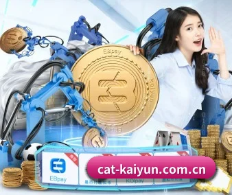 全球化 - 全球化战略取得重大进展,千万用户共同见证开云成长。